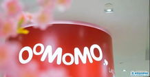 便宜也有好物 还在发愁哪里可以买到日本小玩物吗 OOMOMO日本店即将在温尼伯开业 现诚聘员工